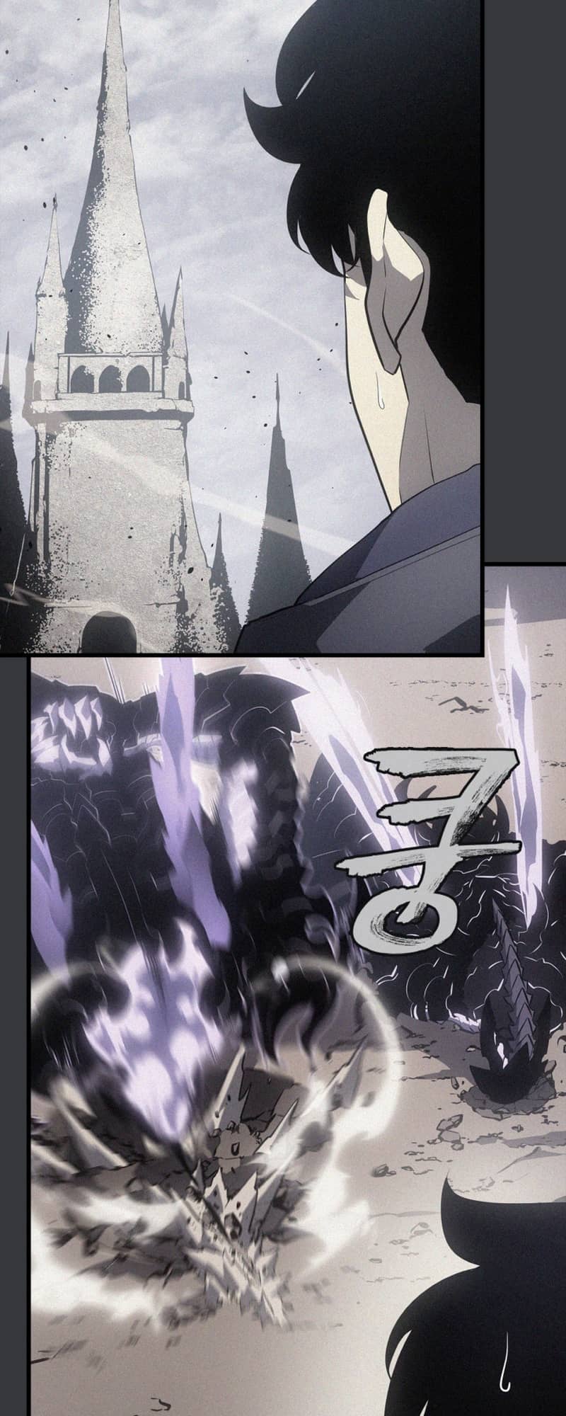 Solo Leveling, Chapter 187 image 109